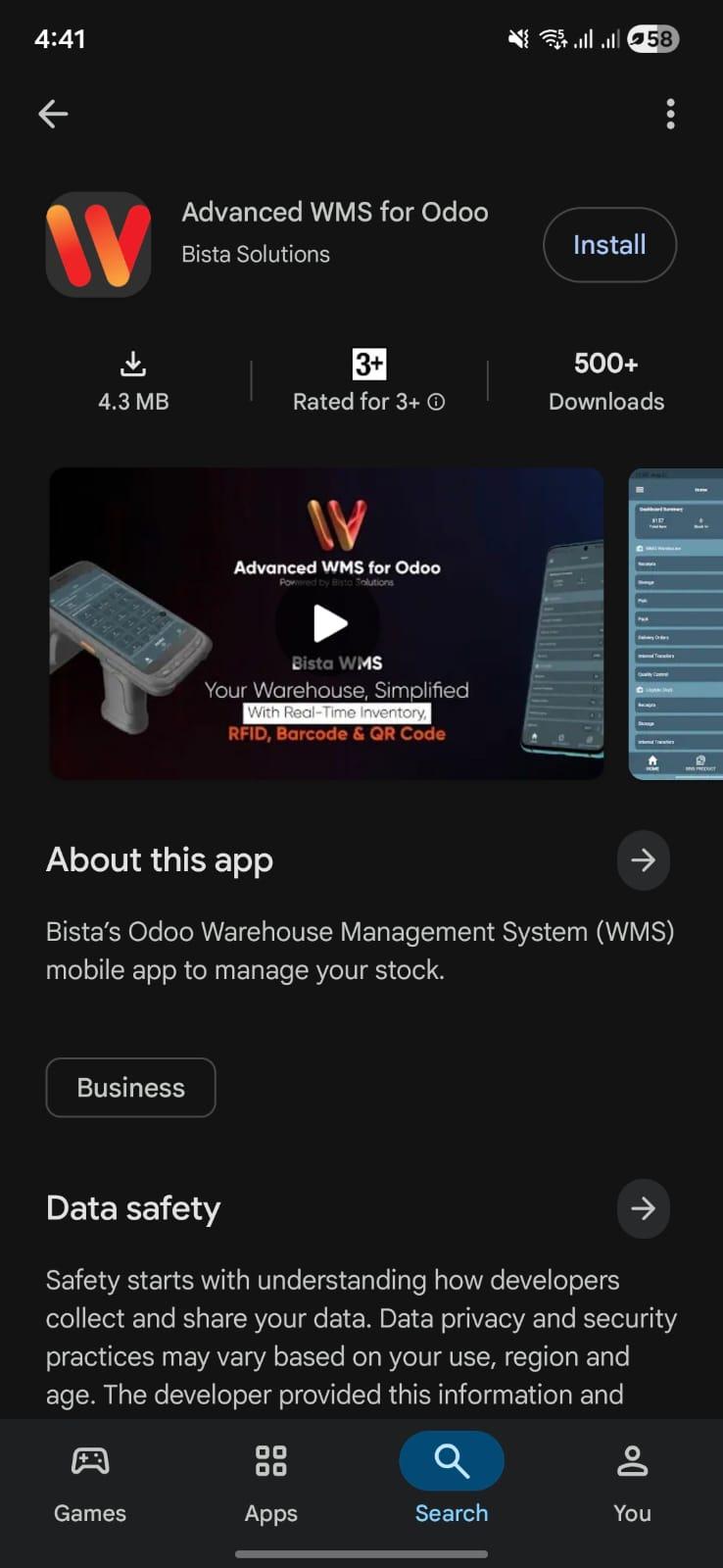 Login Screen